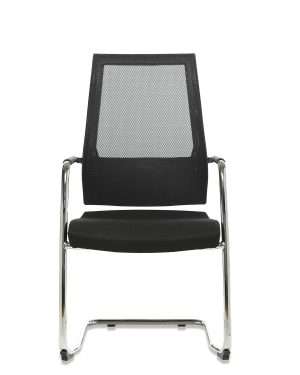 TENDENCE SL